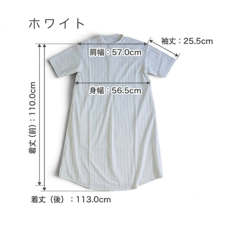 ２色＊ASCOT-アスコット-Rabbit Hutchお願いシリーズ ストライプ ５部袖ドレスワンピース