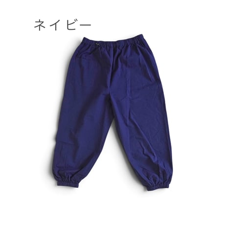 2色＊レディース＊Linen ya -リネンヤ- コットンシルク ジョガーパンツ