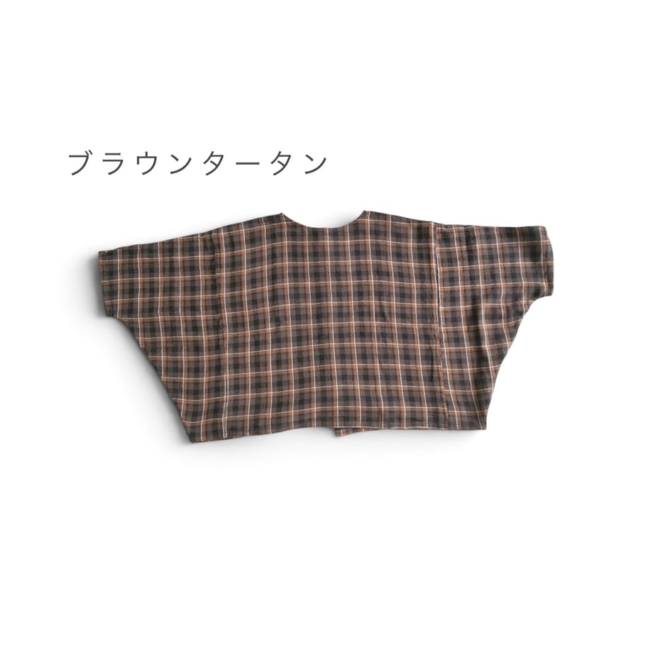 6a644850401c3114bda7e55f