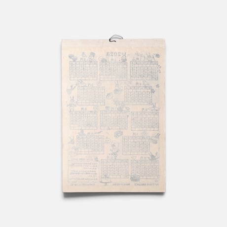 ＊goods＊ TIGRE BROCANTE -ティグルブロカンテ- 2027年カレンダー “TABLE”