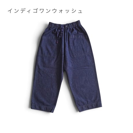 2色＊レディース＊ TIGRE BROCANTE -ティグルブロカンテ- 10オンスデニム ミャオ9分丈パンツ