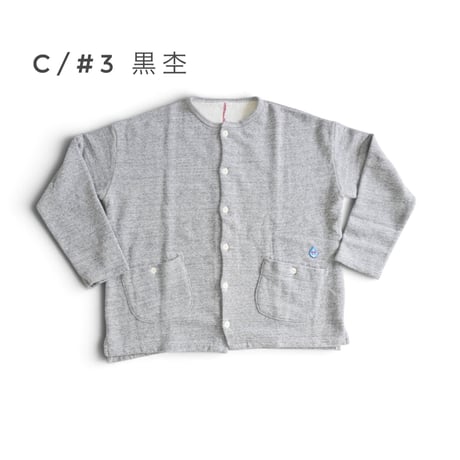 ＊レディース＊快晴堂 Girl’s軽い裏毛 Wideカーディガン／63C-106