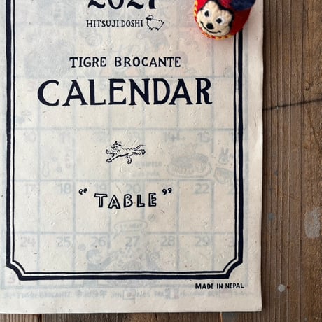 ＊goods＊ TIGRE BROCANTE -ティグルブロカンテ- 2027年カレンダー “TABLE”