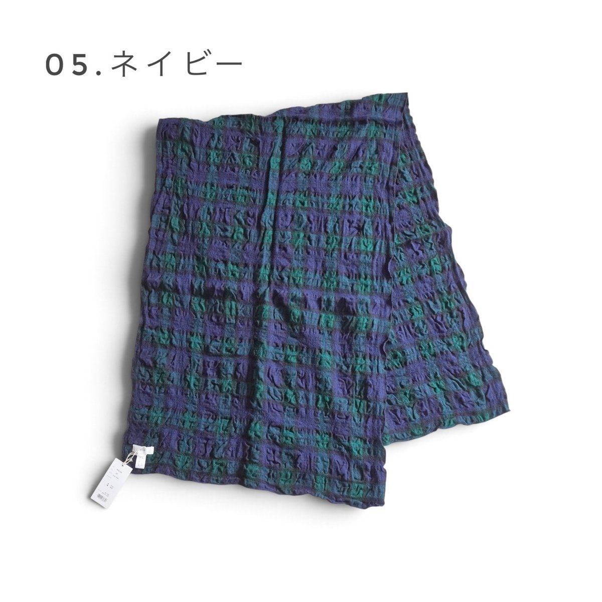 prit -プリット- ウールコットンチェック ストール | 城下町の洋服屋 Rabbit H...