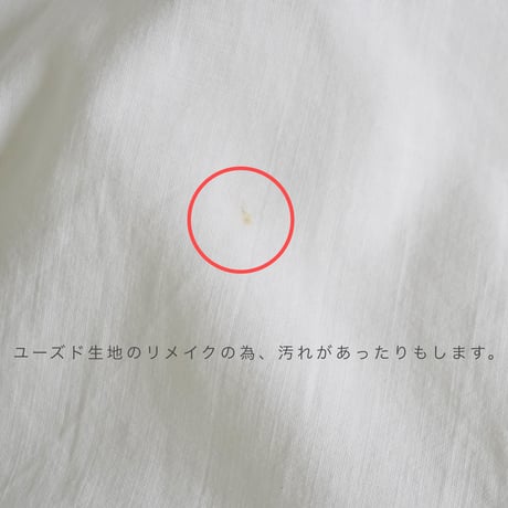 ユニセックス＊masterkeyt-マスターキー-MK25S-S-03-1 DREAMING-SH Vネックプルオーバーシャツ