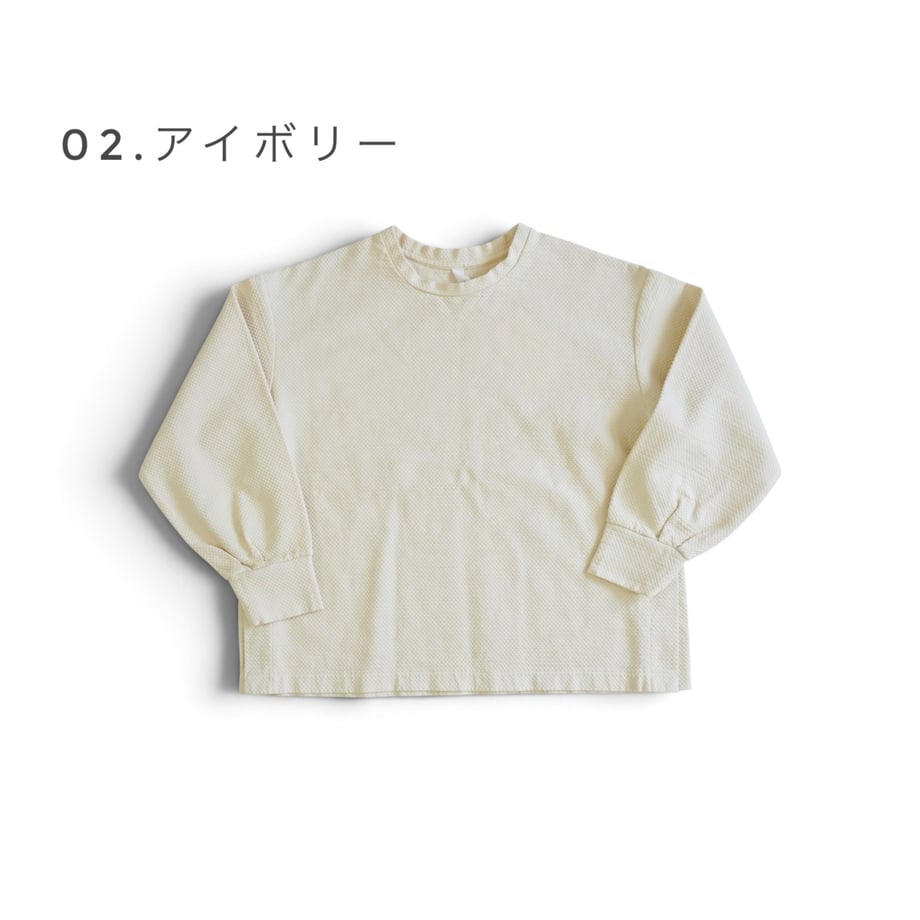 6a9ce109191eb774c5ea07bc