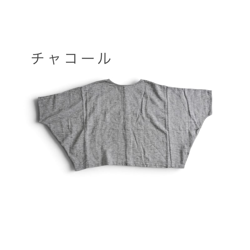 ユニセックス＊GARDENS×NSS-前後ろ ジバンシャツ | 城下町の洋服屋