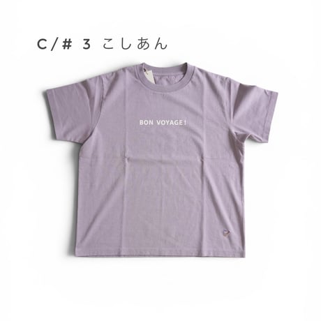 3色＊レディース＊快晴堂 -海上がりGIRL'S Tシャツ COMFORT FIT (62C-103)