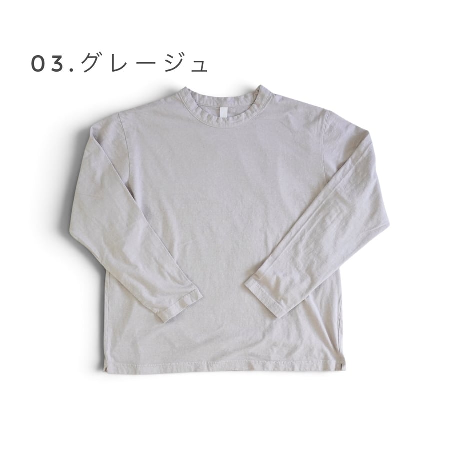 6a81299310a492e782cd70b3
