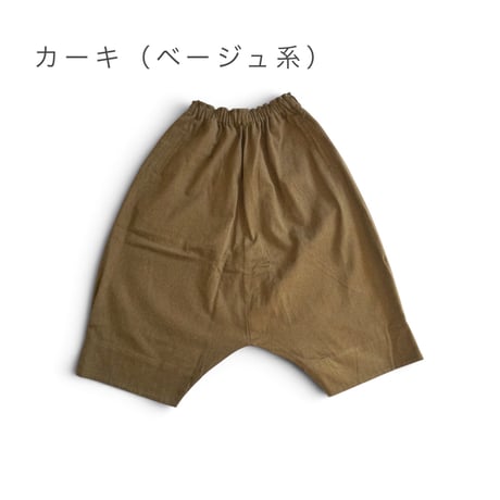 2色＊レディース＊ ASCOT by yim -アスコット バイ イム- セリサイトプリント コットンネル サルエルパンツ