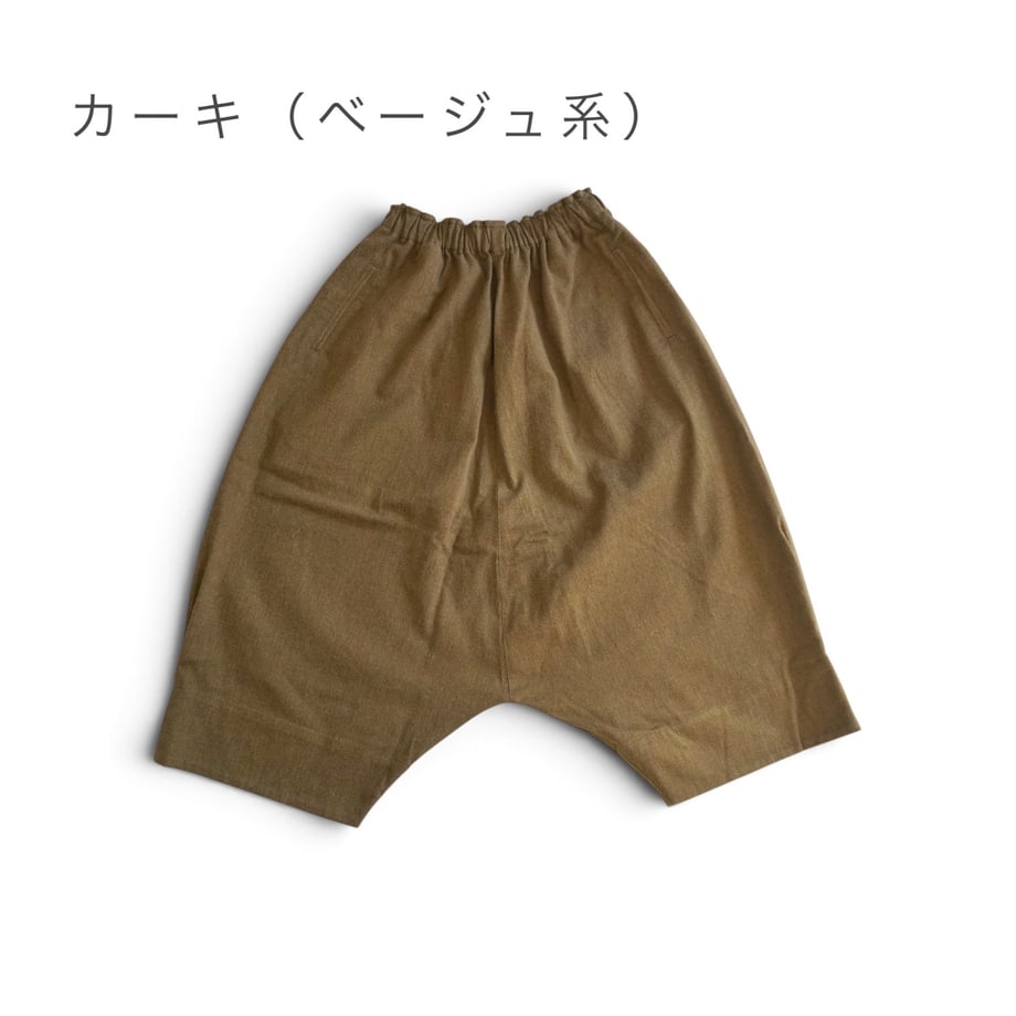 6ad5894e2432c169e148aa15