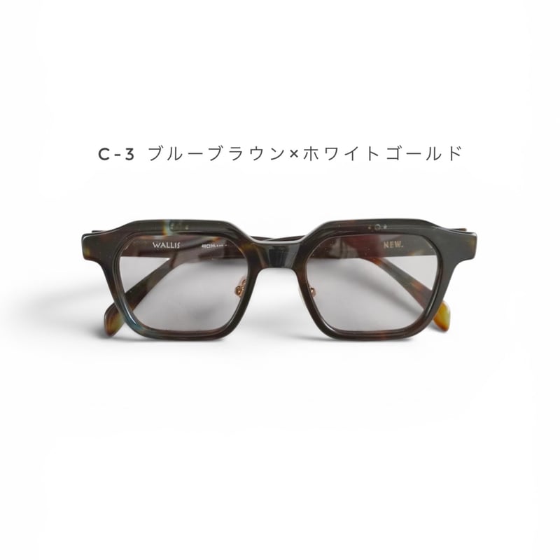 ユニセックス＊ [NEW.] フリップアップサングラス 