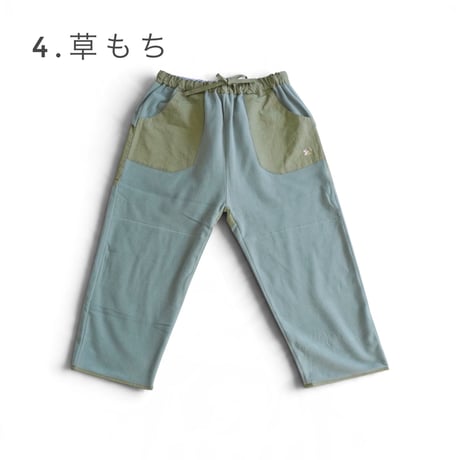 ＊ユニセックス＊ 快晴堂 -かいせいどう- HAYATE 山の軽くあたたかいフリース トレッキングパンツ／63P-103