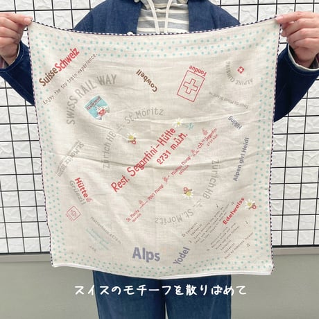 ＊快晴堂 -バンダナ スイスモチーフ柄 63Z-35 / 生成り