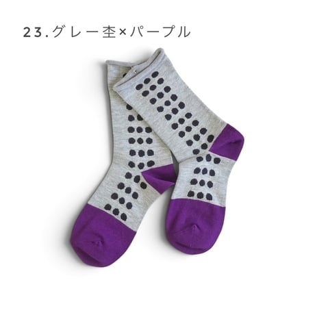 3色＊レディース＊prit -ダンプリンバイカラーソックス (P00762)