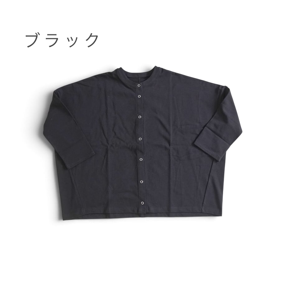 6aaa2f756ab74a7d245c7cb6