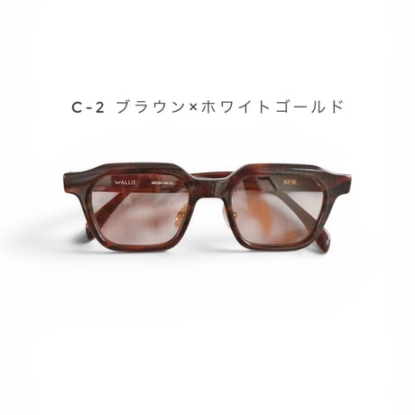 ＊ユニセックス＊ [NEW.] フリップアップサングラス "WALLIS"