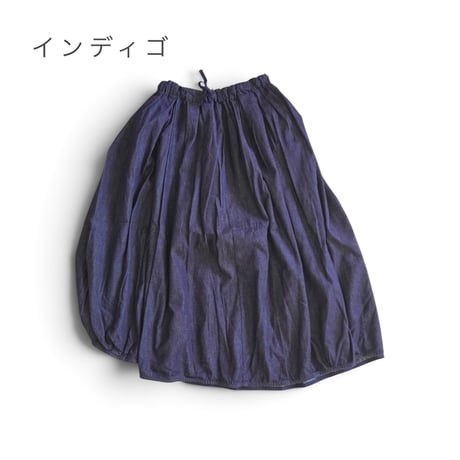 ＊2色／レディース＊ TIGRE BROCANTE -ティグルブロカンテ- 6オンスデニム バレルロングスカート