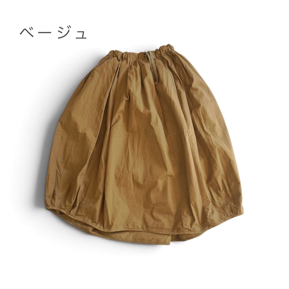 6ad2ea43a0204b8a7ca98b11