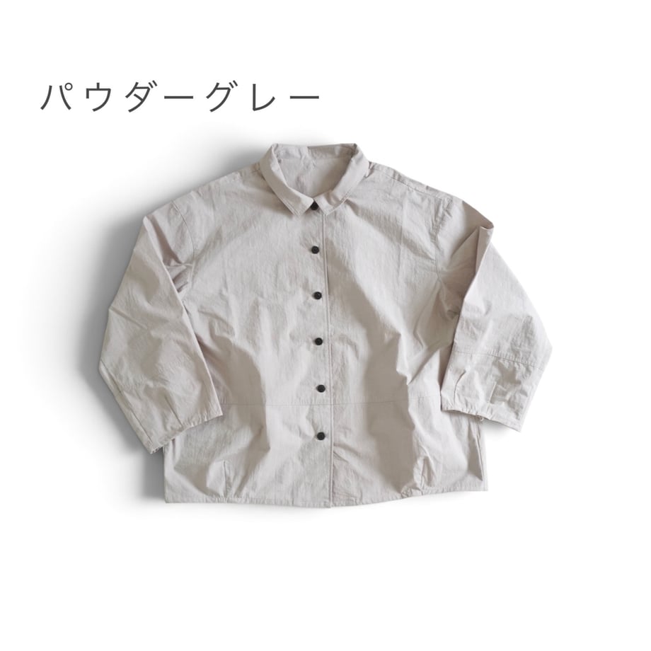 6a8a87d65b4cc53b1c08f41c