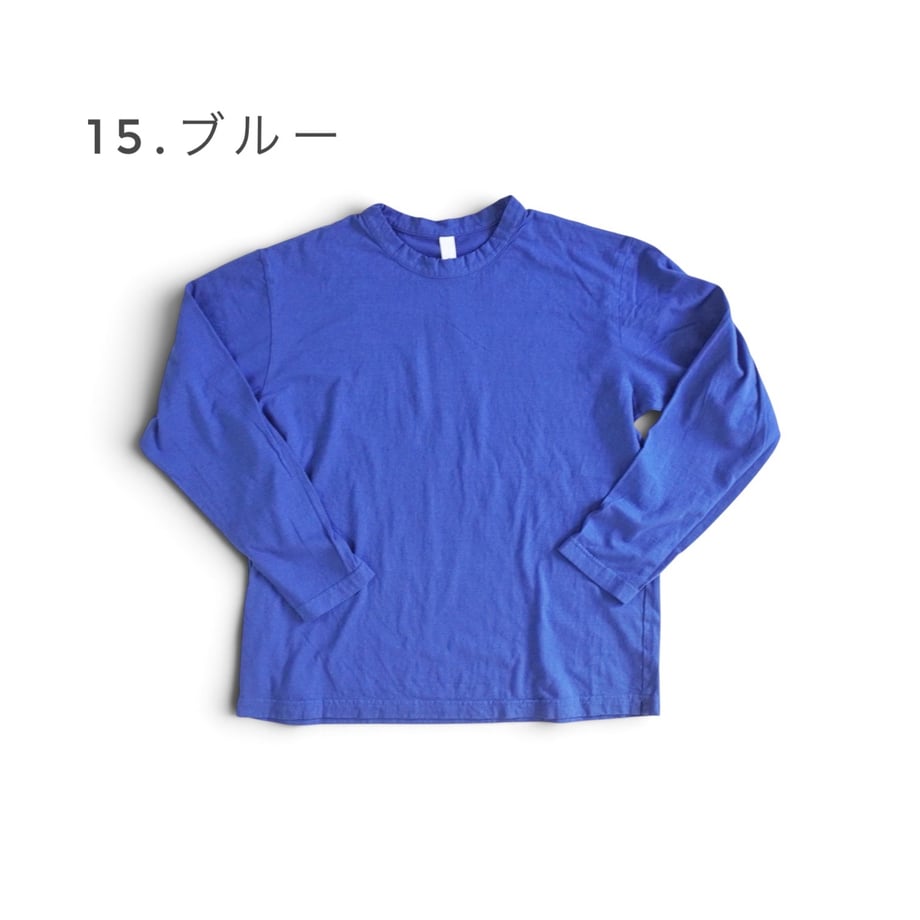 6a81299310a492e782cd70b3