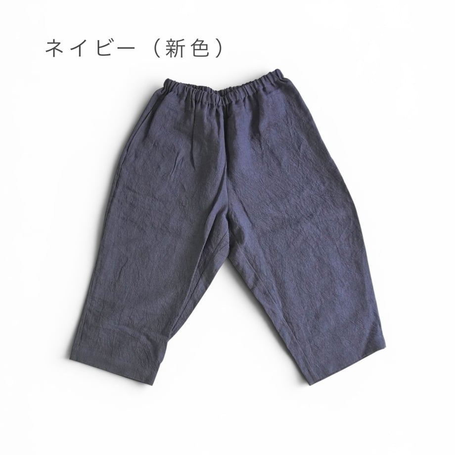 6a4877a8f09fa0259e825bfb