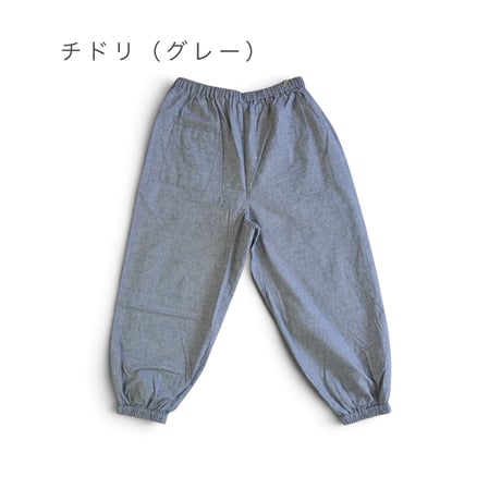 2色＊レディース＊Linen ya -リネンヤ- コットンシルク ジョガーパンツ
