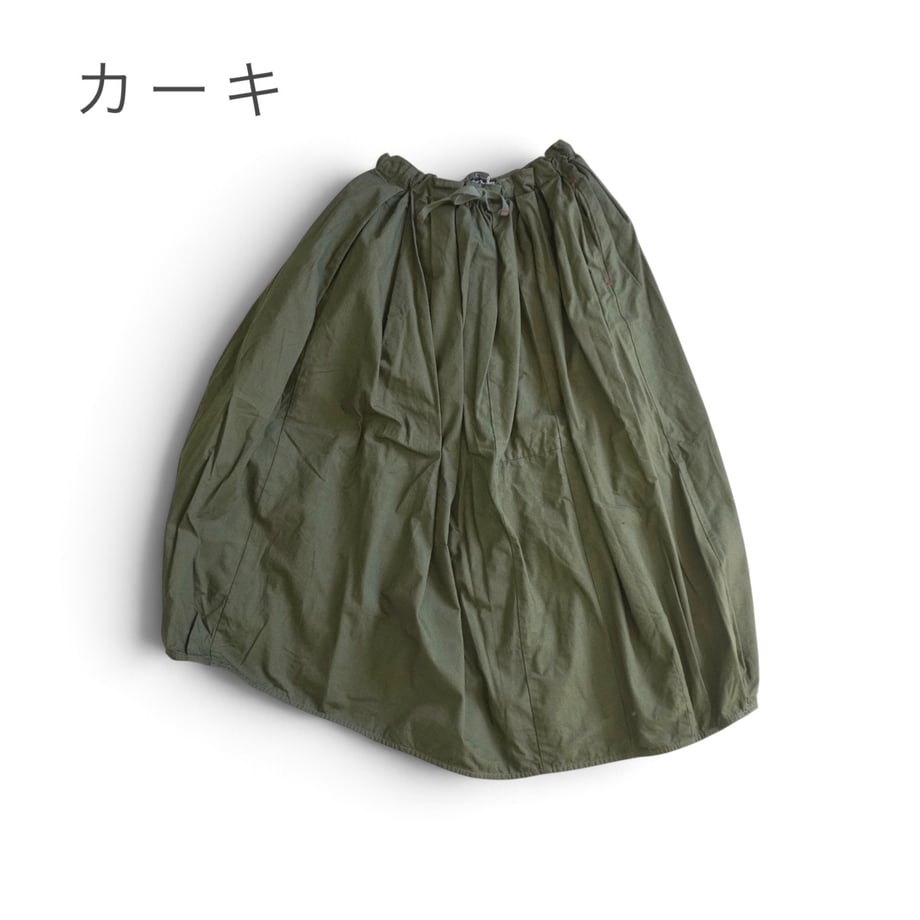 6ad2ea43a0204b8a7ca98b11