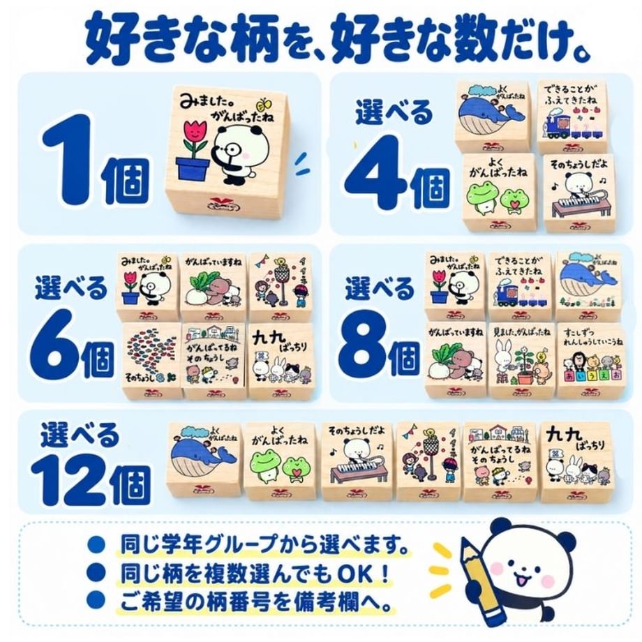 6acdf758d9c01bb77854a205