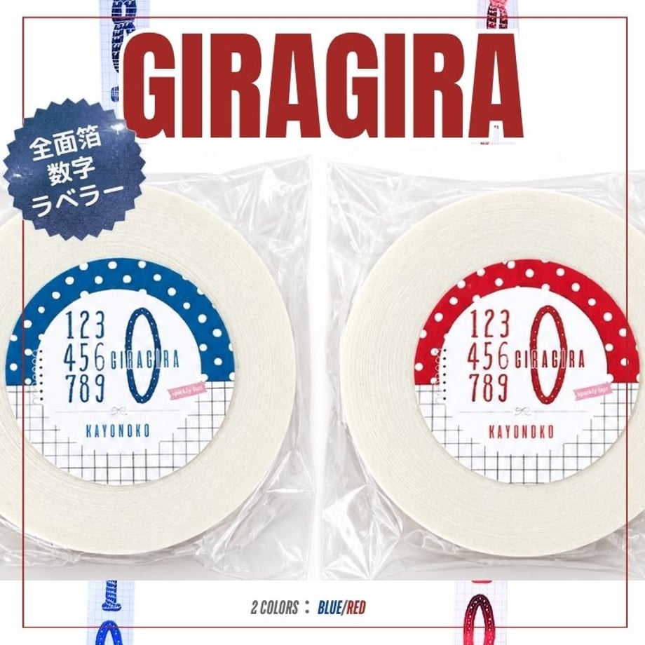 6ac5bc554648c9a2170b0731
