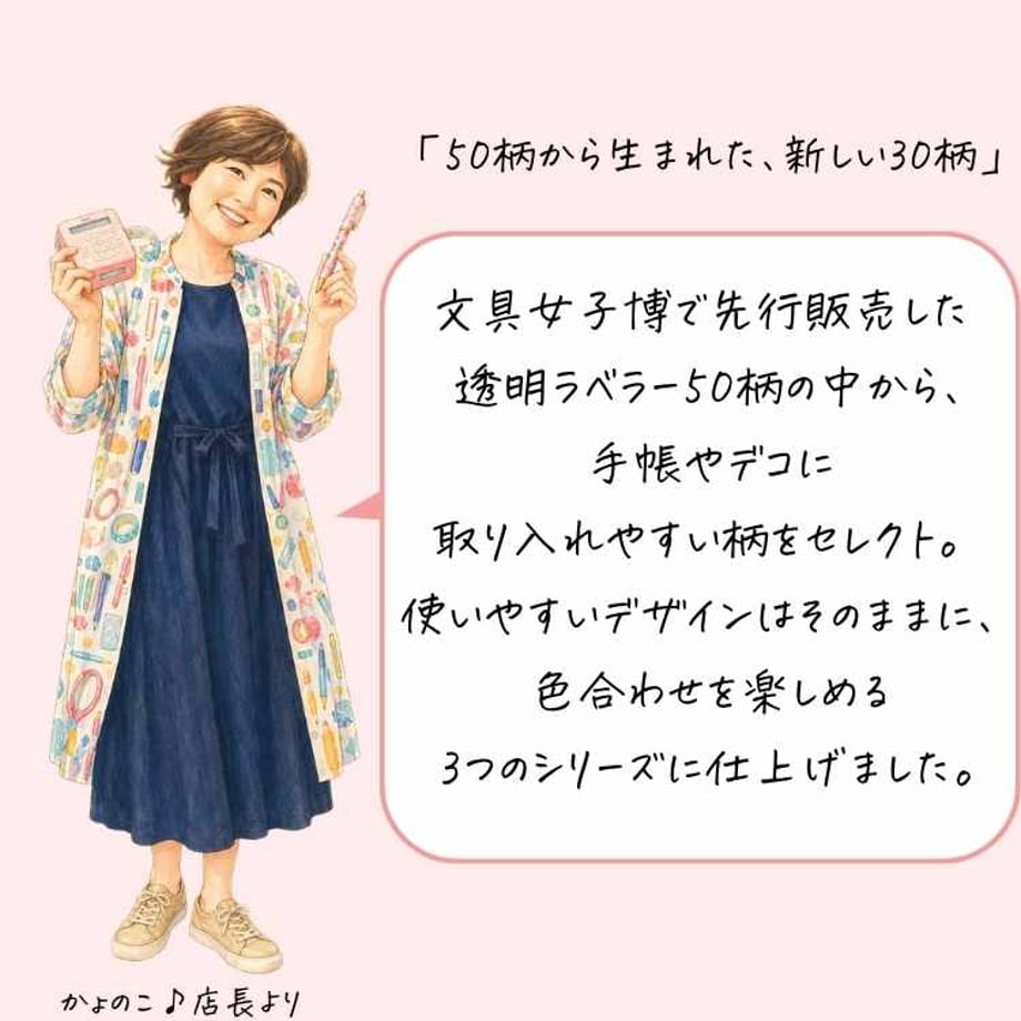 6a602a40888a2e155f1f202c