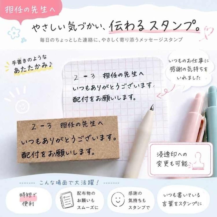 6a5b431181cb299159ca20e1