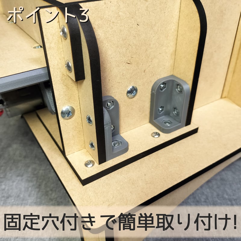 木製メダルゲーム動力機構 | 【メダルゲーム＆木製玩具】マイナークラフト
