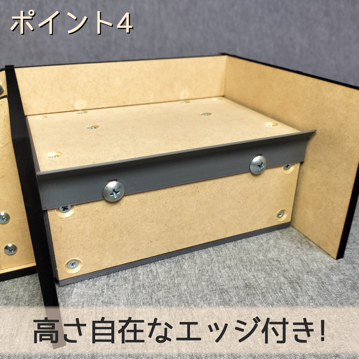 木製メダルゲーム動力機構 | 【メダルゲーム＆木製玩具】マイナークラフト