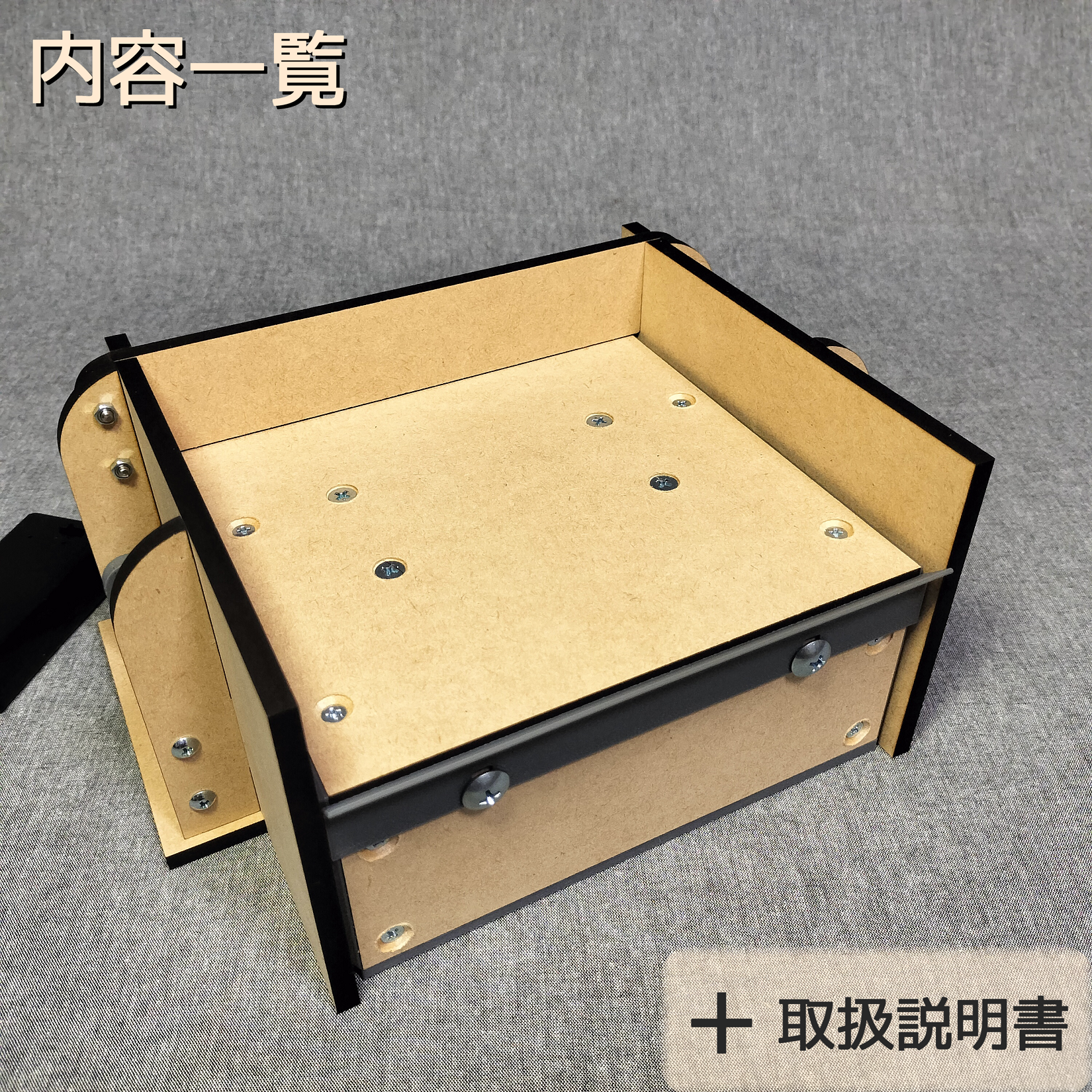 木製メダルゲーム動力機構 | 【メダルゲーム＆木製玩具】マイナークラフト