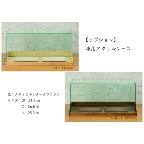 FISBA：ペイズリー  ボルドー  Small