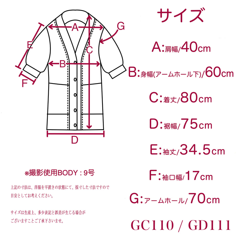 6a524016248f8c197e51701f
