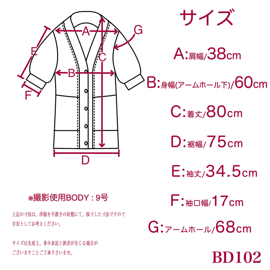 64d366cd6270d00066823844