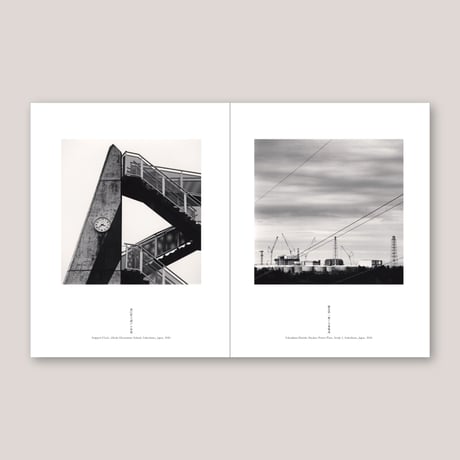 【 IN FUKUSHIMA 】Michael Kenna 初版1000部限定