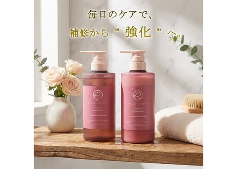 【キャンペーン特価】BN by RADIANTダメージケアシャンプー＆トリートメントボトルセット