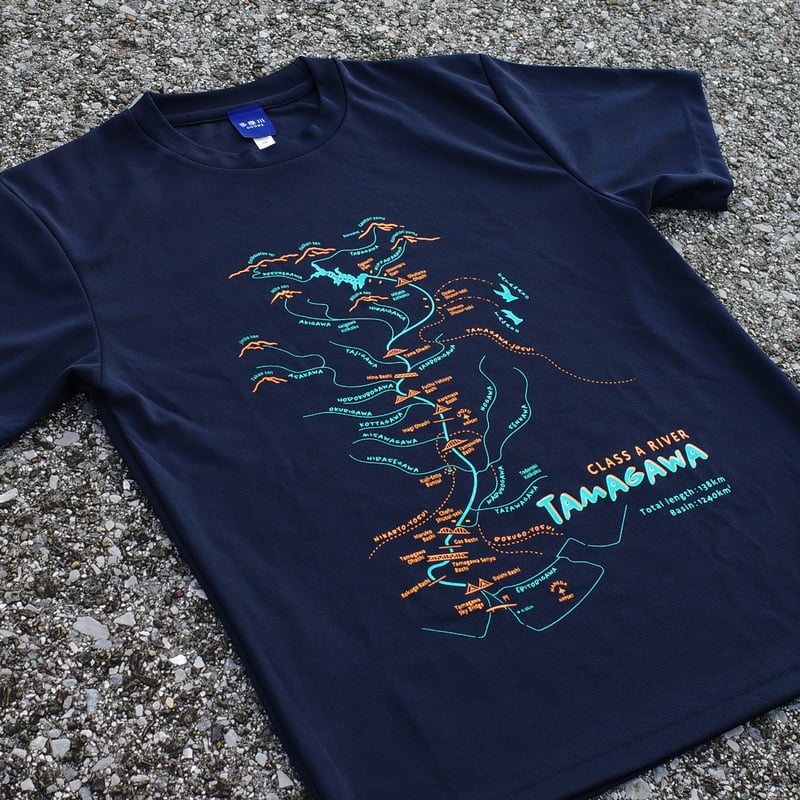 流域T ドライ（ネイビー） | 多摩川グッズストア