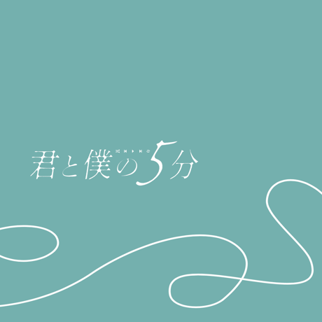 SPOTTED MOVIE GOODS STORE
