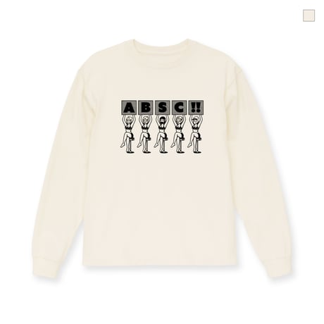 ANTIBCSC ピクセルアート スウェット ホワイト L あんびくあぱれる ANTIBCSC