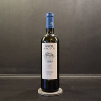 ランティディスワイナリー リトルアークPGI 2024(750ml) Little Ark PGI