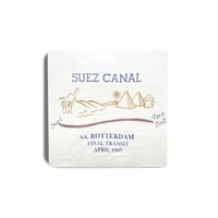 S.S. Rotterdam / Vintage, 1997 Suez Canal Final Transit S/S Tee
