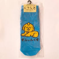 すふぃんくす 靴下    SPHYNX SOCKS