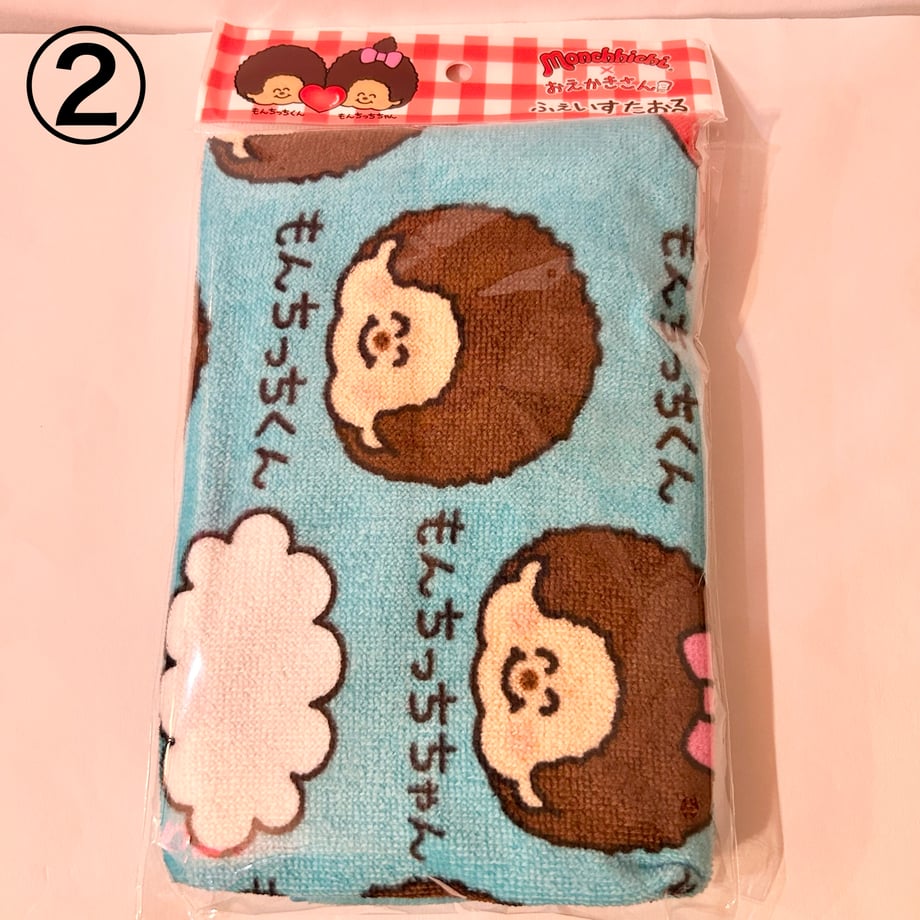 6a9bcd912688ed9c3966a464
