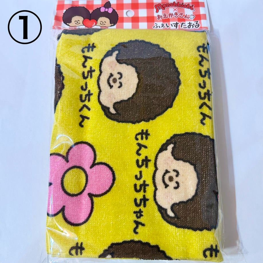 6a9bcd912688ed9c3966a464