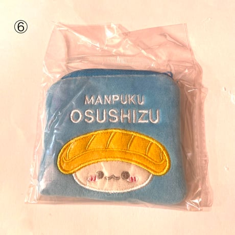 お寿司 ポーチ  SUSHI POUCH