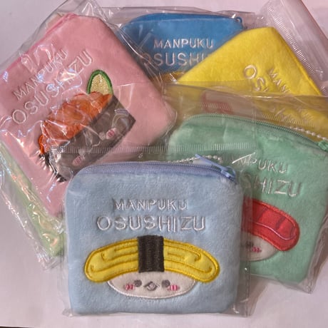 お寿司 ポーチ  SUSHI POUCH